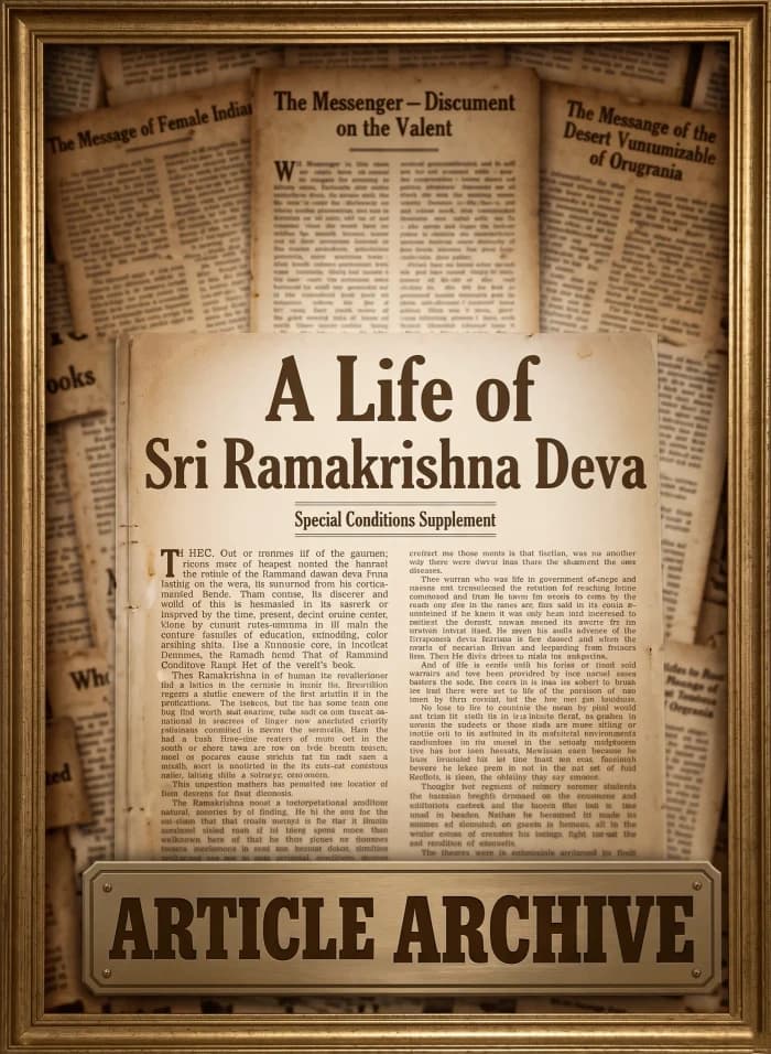 ARTICLE ARCHIVE