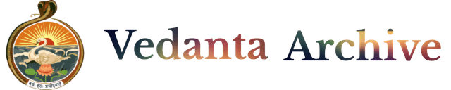 Vedanta Archive Logo