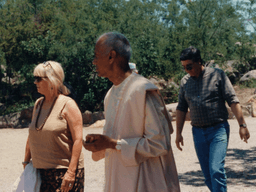 Swami Chetanananda